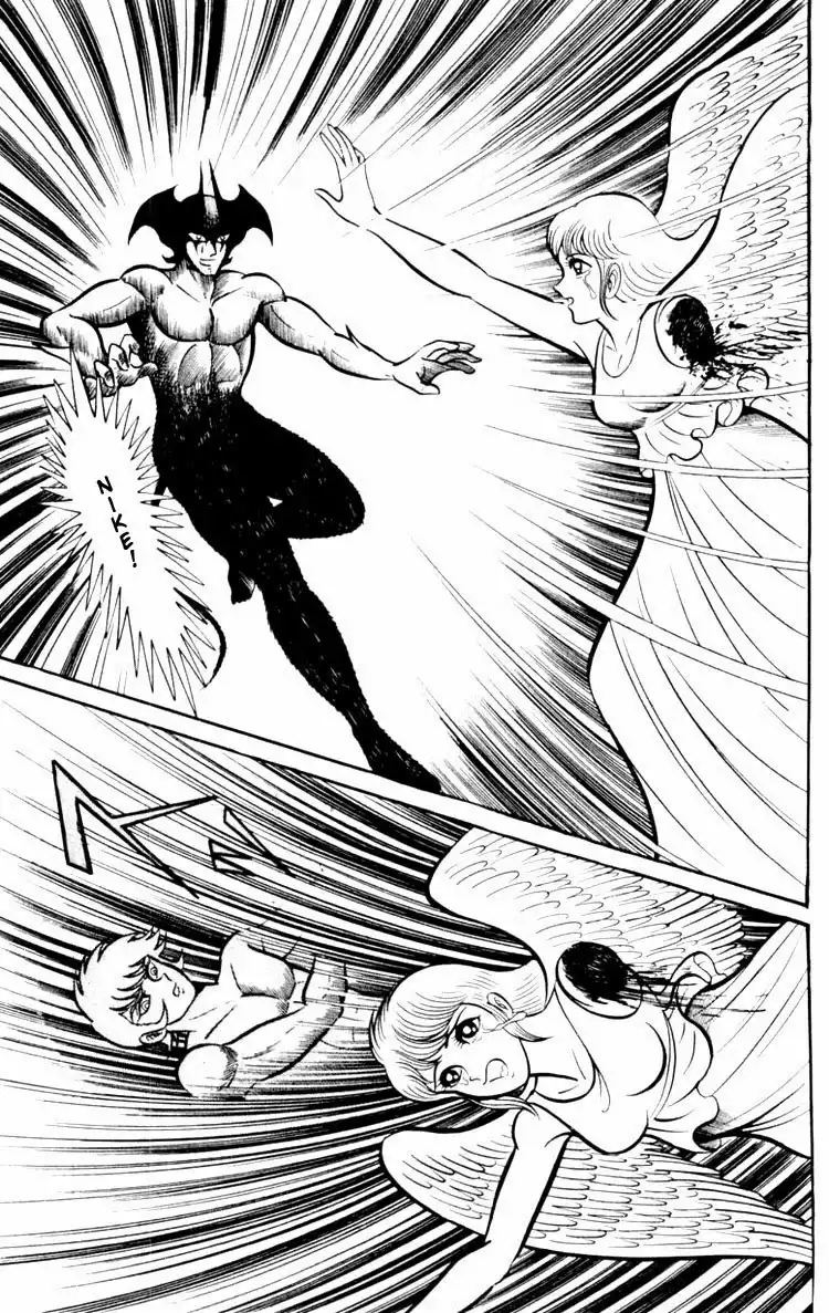 Shin Devilman Chapter 3 35